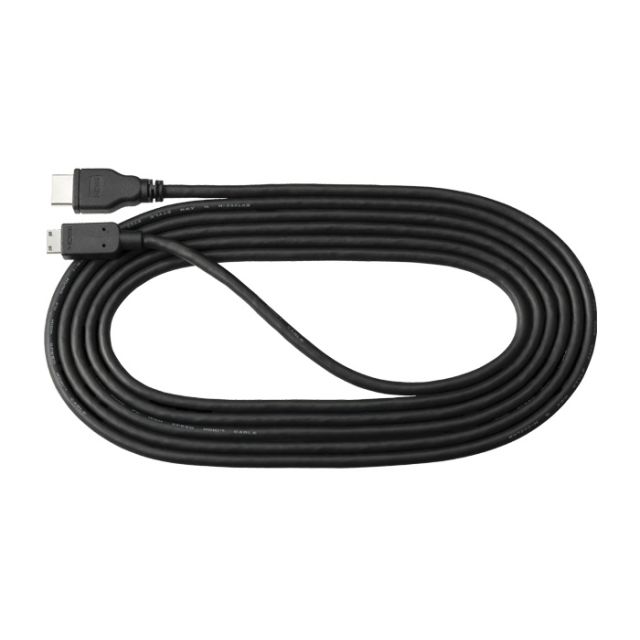 Cable HDMI HC-E1 Nikon