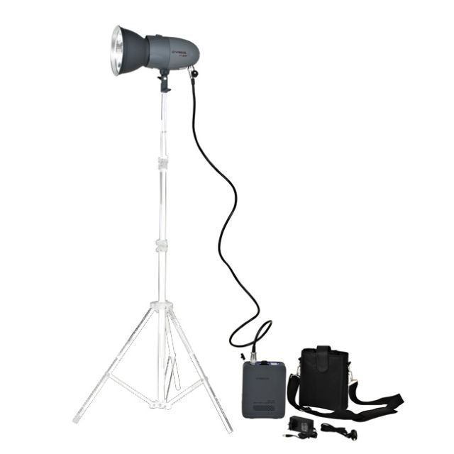 Kit Visico De Iluminación VT-400P 400 Watts Con Batería 1 Unidad