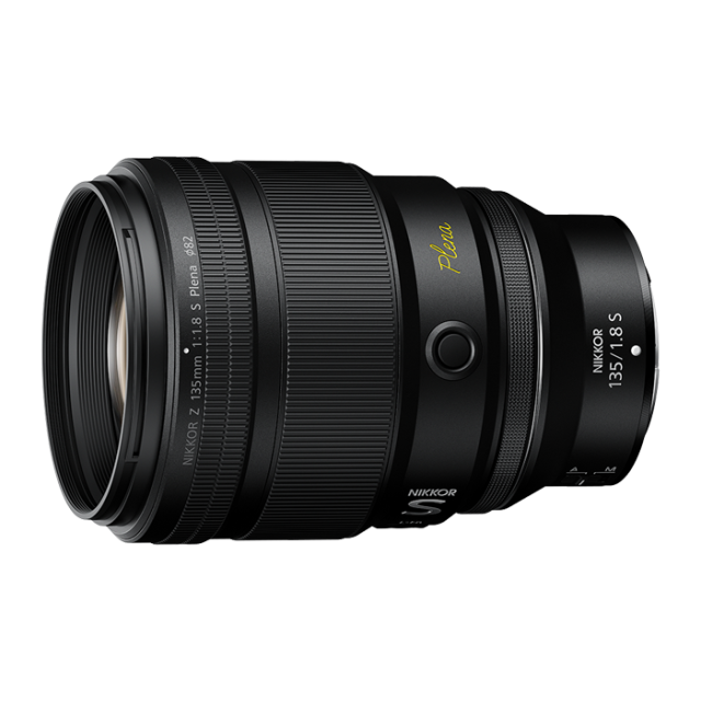 Lente Nikon NIKKOR Z 135mm f/1.8 S Plena